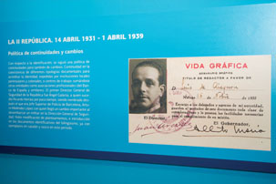 DNI, una huella en nuestra historia 06